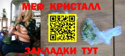 PSILOCYBIN Белореченск