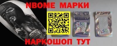 PSILOCYBIN Белореченск
