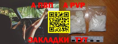 PSILOCYBIN Белореченск
