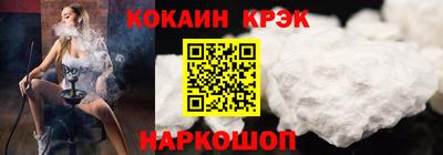 прущие грибы Бердск