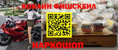 PSILOCYBIN Белореченск