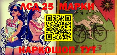 PSILOCYBIN Белореченск
