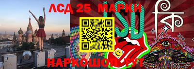 PSILOCYBIN Белореченск