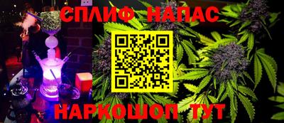PSILOCYBIN Белореченск