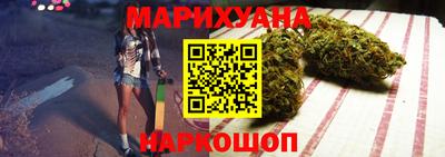 PSILOCYBIN Белореченск