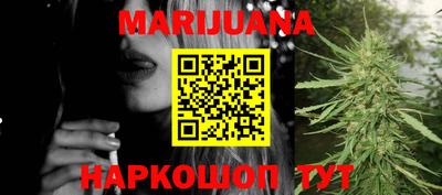 PSILOCYBIN Белореченск