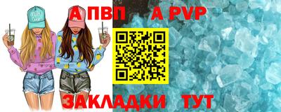 PSILOCYBIN Белореченск