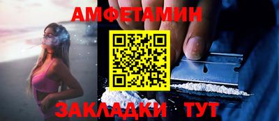 PSILOCYBIN Белореченск