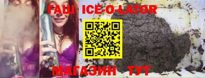 прущие грибы Бердск
